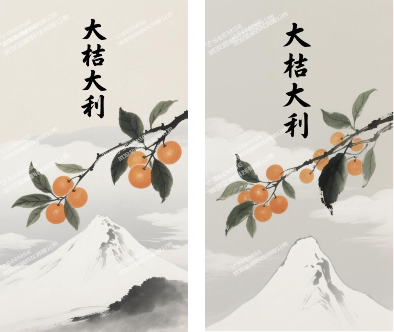 水墨画宣传图提示词