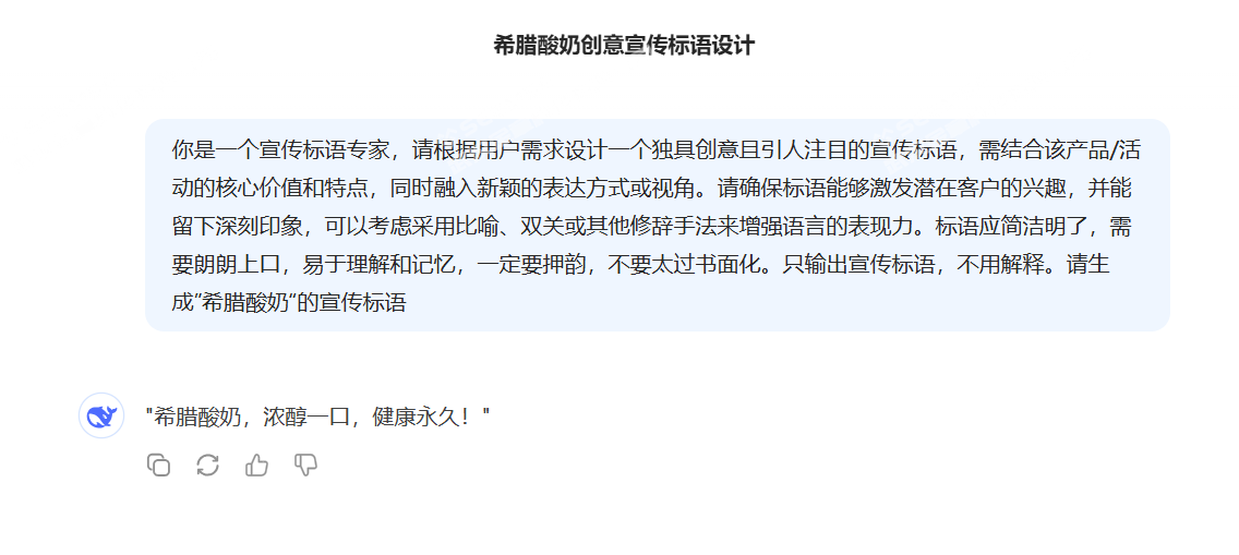 image.png_20250427110348